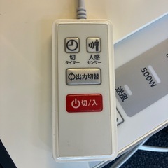 M2511-214 脱衣所ファンヒーター DWC-A1208-WH ホワイト 2018年製 人感センサー付き 固定ネジ欠品 通電確認済み キズ汚れ有りの画像