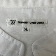 コックコート【新品未開封】の画像