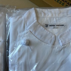 コックコート【新品未開封】の画像
