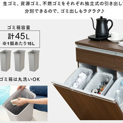 おしゃれなゴミ箱の画像