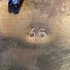 刻印、封印セット　真鍮銘板用、ワイヤー封印の画像