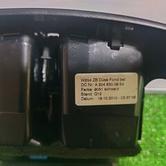 メルセデスベンツ MB 204 リア エアコン吹き出し口の画像