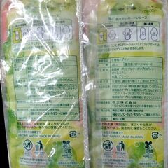 ロリエ 肌キレイガード(羽なし) 28枚×2セット【未開封】の画像