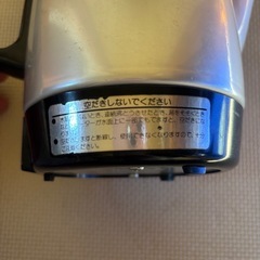 昭和レトロ　ナショナル　電気ポットの画像