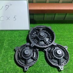 マツダ MAZDA CX-5 スピーカーの画像