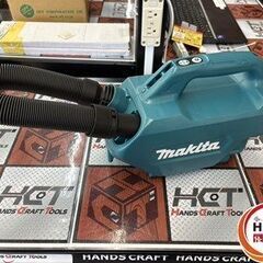 【引取限定】【中古】マキタ CL184DRF 充電式クリーナー 18V 3.0Ahバッテリー×1 18V 5.0Ahバッテリー×1  充電器付 【ハンズクラフト宮崎新名爪店】の画像