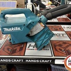 【引取限定】【中古】マキタ CL184DRF 充電式クリーナー 18V 3.0Ahバッテリー×1 18V 5.0Ahバッテリー×1  充電器付 【ハンズクラフト宮崎新名爪店】の画像