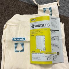 デロンギ　オイルヒーターの画像