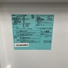 CKR110411 ハイアール 148L 冷蔵庫 一人暮らし 小型の画像