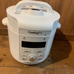 Shop Japan クッキングプロV3 電気圧力鍋　CKPV3WS1の画像