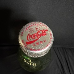 コカ・コーラ(空の瓶)の画像