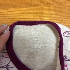 Wonder Nation 動物柄ロンパース 0-3ヶ月の画像