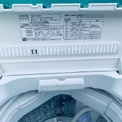 🌸YAMADA 洗濯機  YWM-T45A1の画像