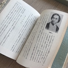 昭和40年発行 人物・日本の歴史 全13巻セット読売新聞社刊　昭和レトロの画像