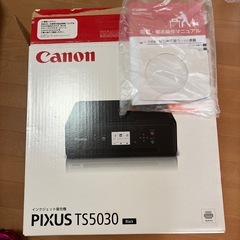 キャノンCanon ts5030 プリンター　の画像