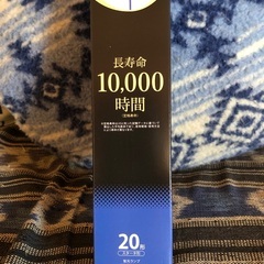 未使用品蛍光灯2本セットの画像