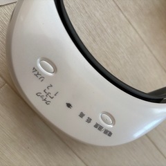 パナソニック　目もとエステの画像