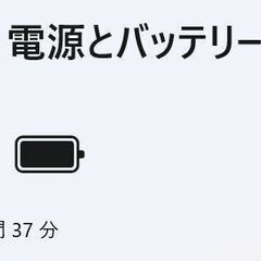 Surface Go 2/intel Core m3/256GB/8GB ⑤の画像