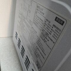 現地受け取り既望-IRISOYAMA 電子レンジの画像