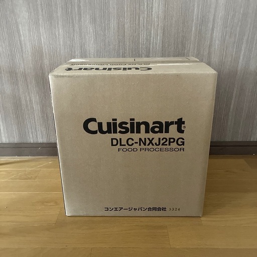 れのあん Diggy-MO' JUVES CAP 2009 名古屋カラー