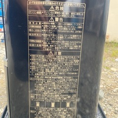 2022年製 CORONA RX-2222Y 石油ストーブ コロナの画像