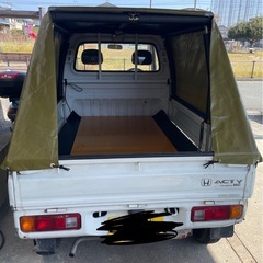 決まりました。HONDA アクティ　走行約3万キロ！　車検2年&幌付き！　キャンプや作業用にも！の画像