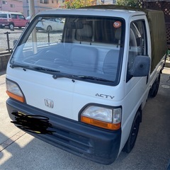 HONDA アクティ　走行約3万キロ！　車検2年&幌付き！…