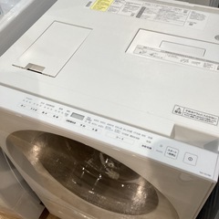 【トレファク神戸南店】Panasonic ドラム式洗濯乾燥機です‼︎【取りに来られる方限定】の画像