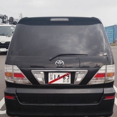 H18年　アルファードハイブリッド❗️1ナンバー❗️車検満タン❗️コミコミ40万円‼️の画像