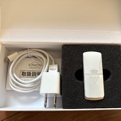 イオニオンプレミアムの画像