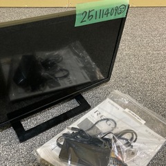 1ヶ月掲載　TOSHIBA 液晶テレビ19年製19inchの画像