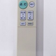 DAIKO LEDシーリングライト 2022年製 YLED-194E ～6畳用 調光 調色 シーリングライト 大光 照明 照明器具 札幌市 厚別区の画像