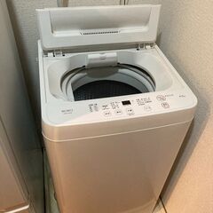 【全て2024年製】まだ新しい家具家電をまとめて4点！！お得です。の画像