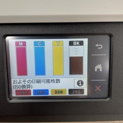 R510 ☀️ 未使用品！ brother インクジェット複合機 MAXIDRIVE MFC-J7100CDW (L判～A3対応)⭐ 動作確認済 ⭐の画像