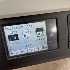 R510 ☀️ 未使用品！ brother インクジェット複合機 MAXIDRIVE MFC-J7100CDW (L判～A3対応)⭐ 動作確認済 ⭐の画像