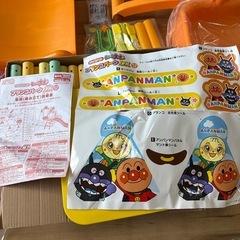 アンパンマン　ブランコパークDXの画像