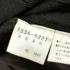 ハイネックニットセーター　ウール100%　黒色シンプルデザイン　の画像