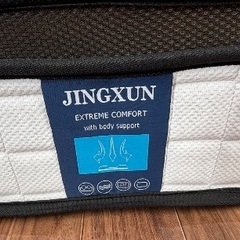 シングルマットレスの画像