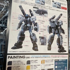 ガンプラ　ジェスタ・キャノン　MG プレバン限定の画像