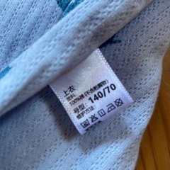 キッズ　パジャマ　120cm  ※サイズ注意の画像