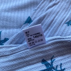 キッズ　パジャマ　120cm  ※サイズ注意の画像