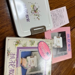 押し花セットの画像