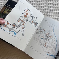 日本の美術 20 桂と日光　平凡社　歴史　日光　昭和39年初版発行 昭和レトロの画像