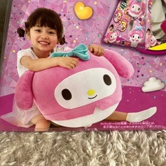 サンリオ　マイメロ　ビギーズ　新品未使用品の画像