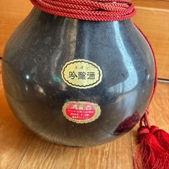 吟醸酒 陶器 置物の画像