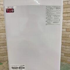 【高年式】大阪送料無料★3か月保障付き★洗濯機★シャープ★7kg★2024年★ES-GV7H-P★IS-177の画像