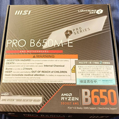 Ryzen 8400F 自作機　メモリ32GB　SSD1TBの画像