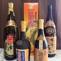 古酒　島酒　まとめ売りの画像