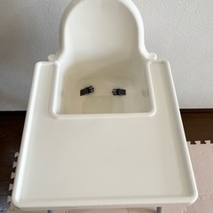【配送相談】IKEAベビーチェアの画像