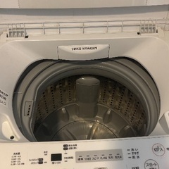 東芝製洗濯機(4.5キロ)の画像